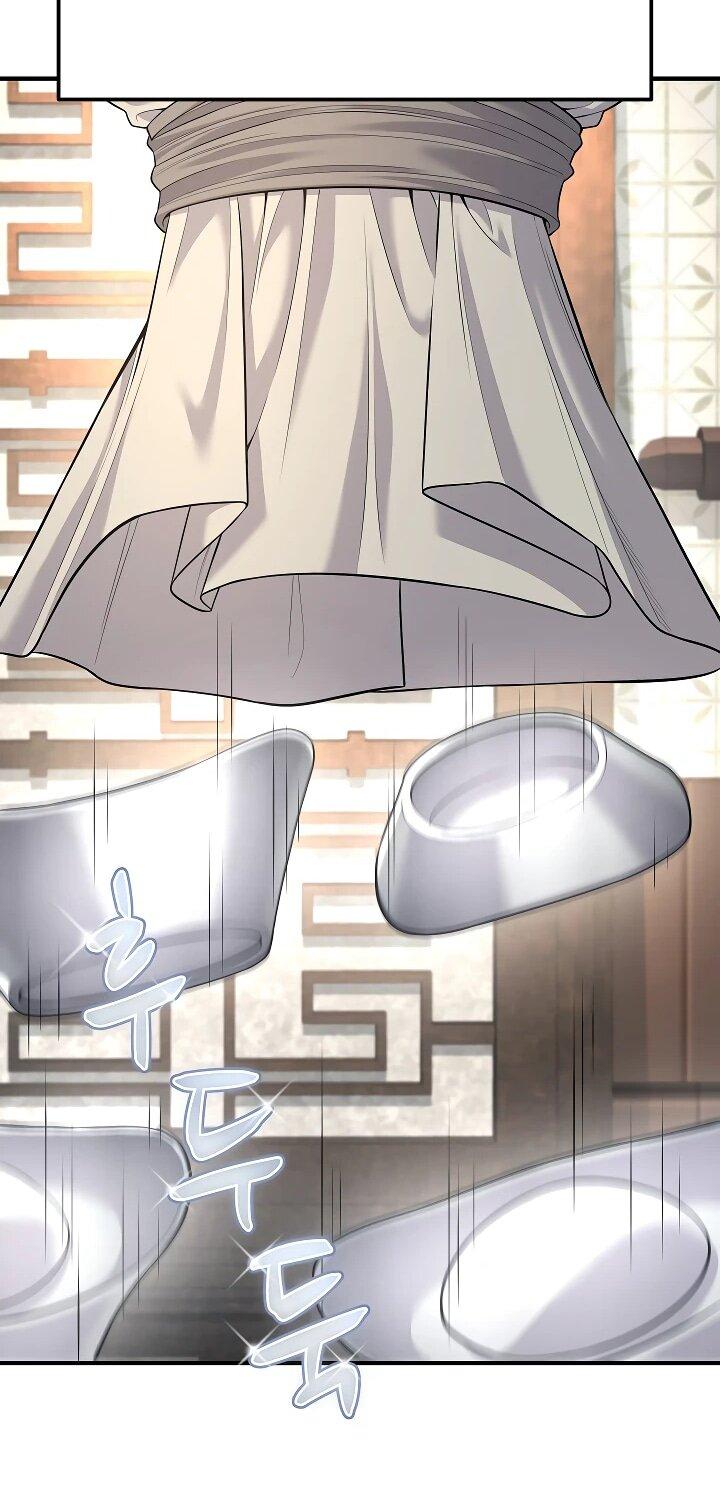 Манга Монополизирую все возможности - Глава 3 Страница 64