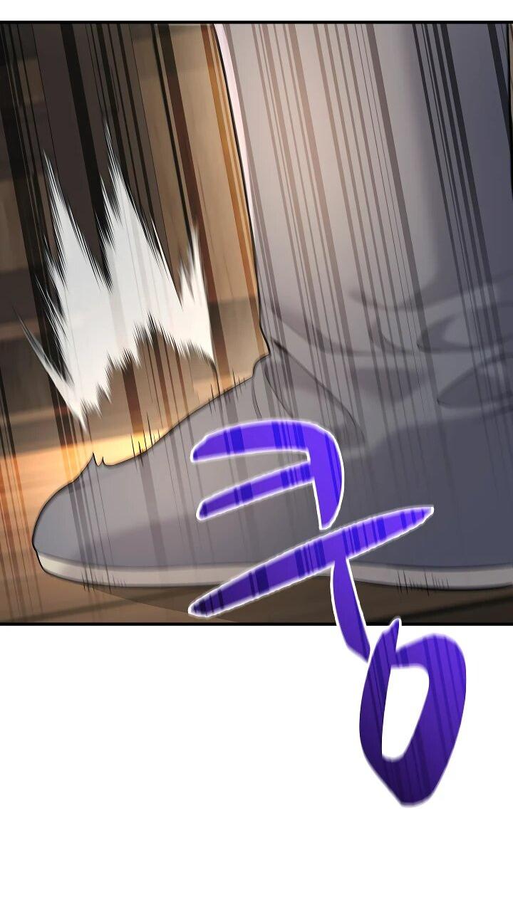 Манга Монополизирую все возможности - Глава 3 Страница 43