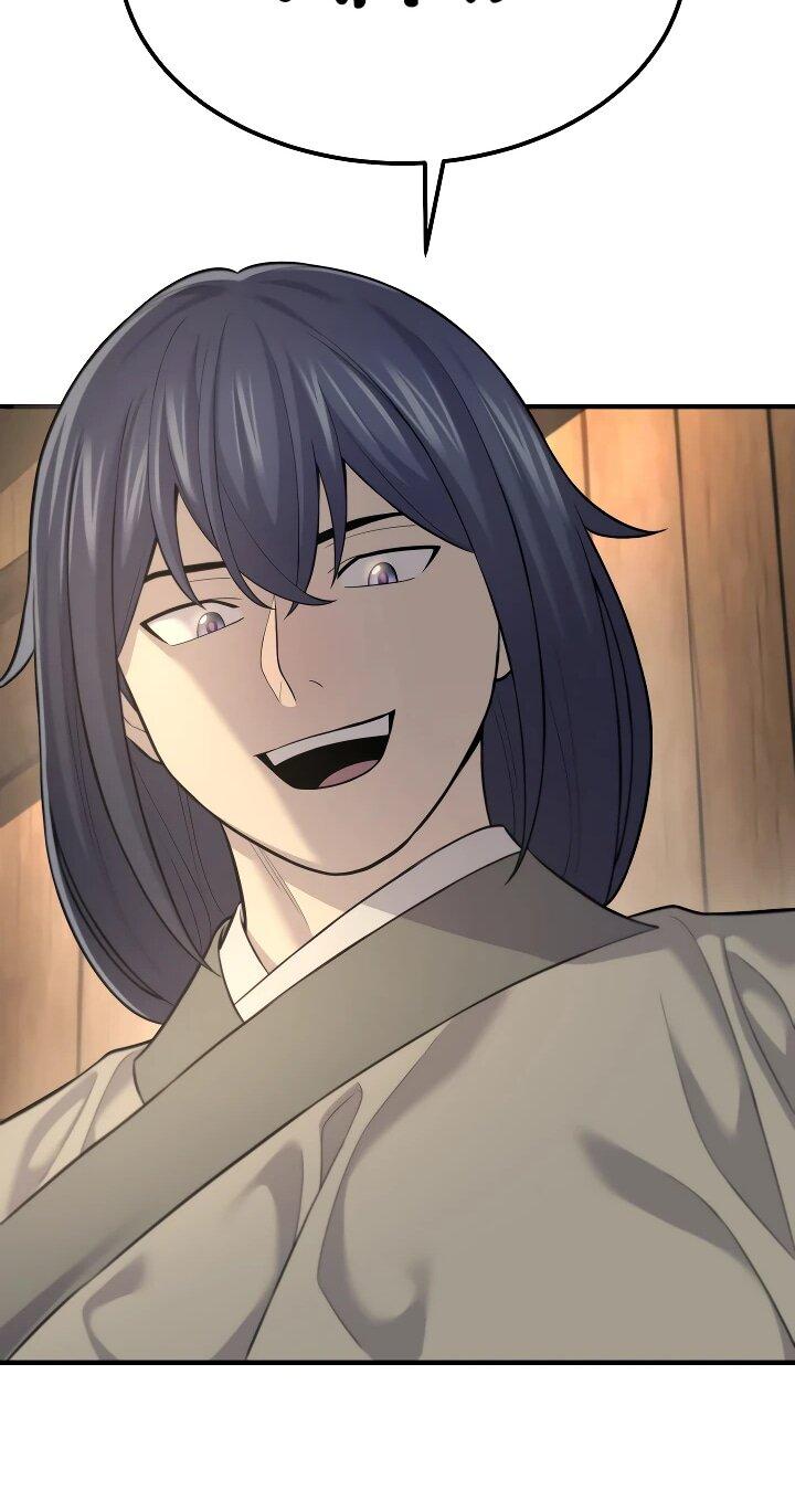 Манга Монополизирую все возможности - Глава 3 Страница 51