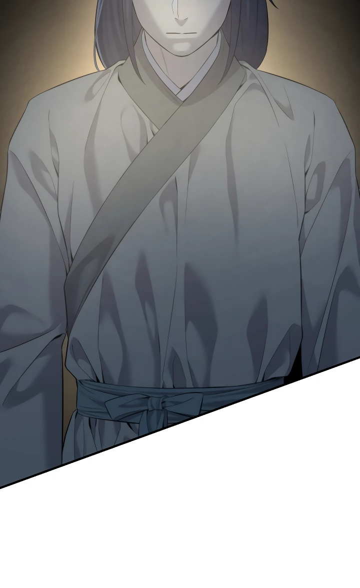 Манга Монополизирую все возможности - Глава 1 Страница 60