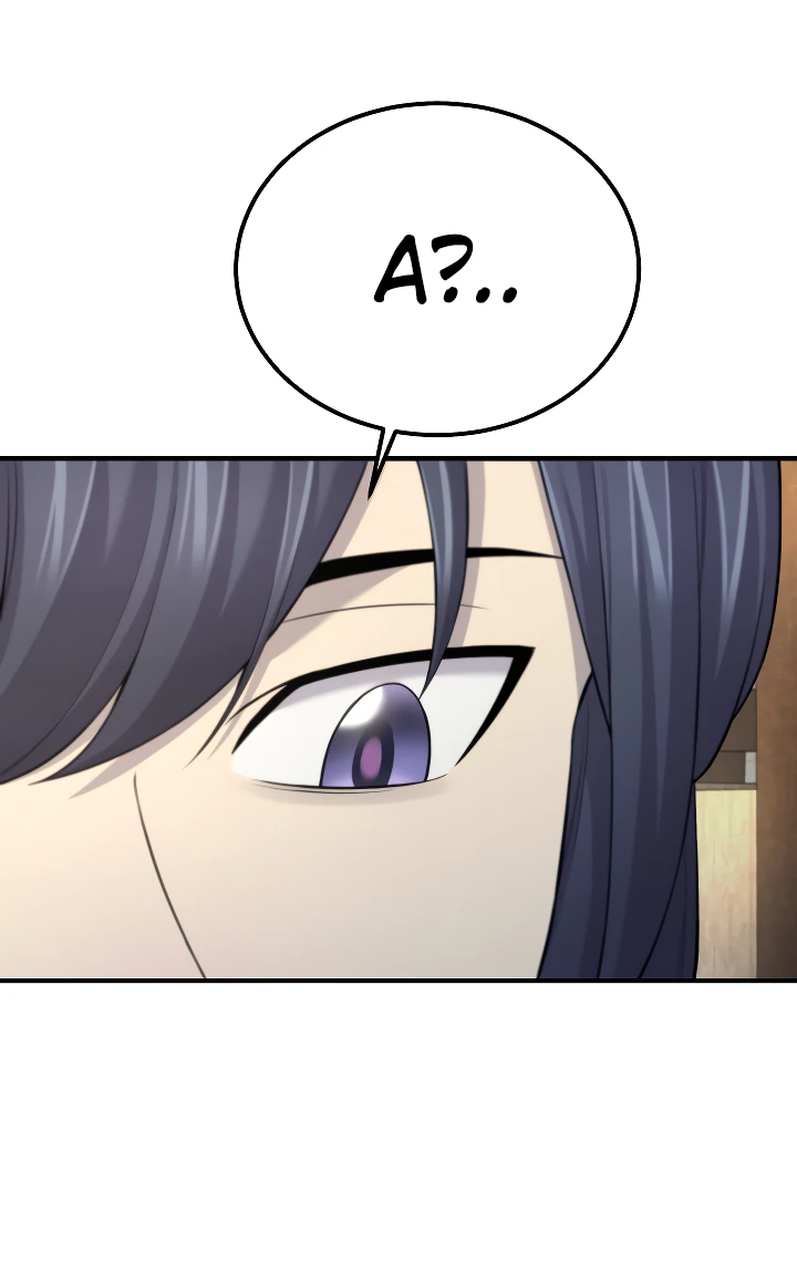 Манга Монополизирую все возможности - Глава 1 Страница 20