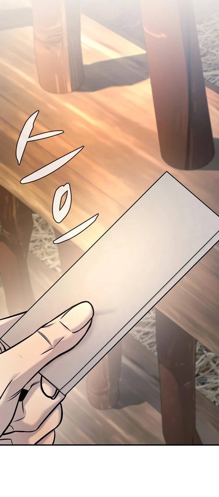 Манга Монополизирую все возможности - Глава 42 Страница 23