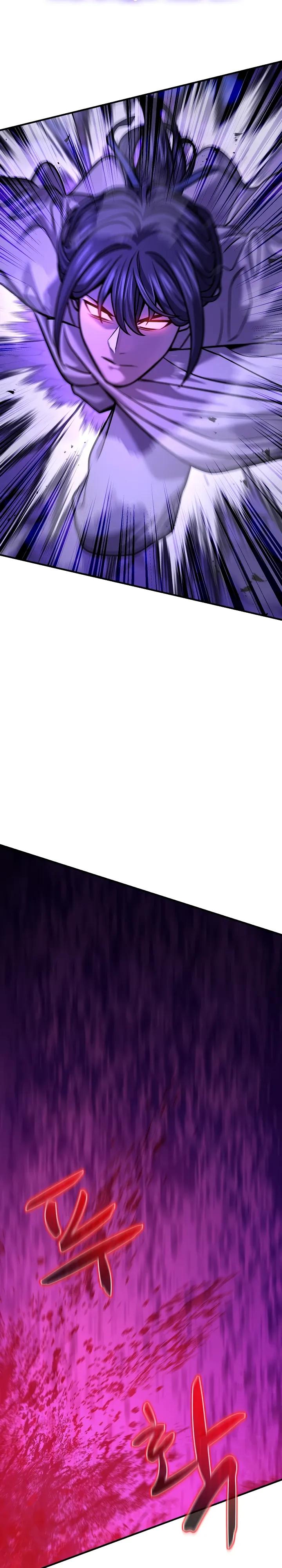 Манга Монополизирую все возможности - Глава 44 Страница 21