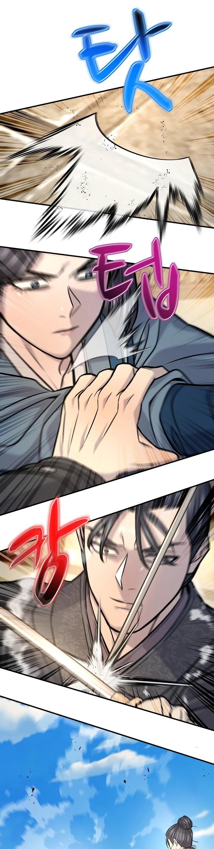 Манга Монополизирую все возможности - Глава 45 Страница 43