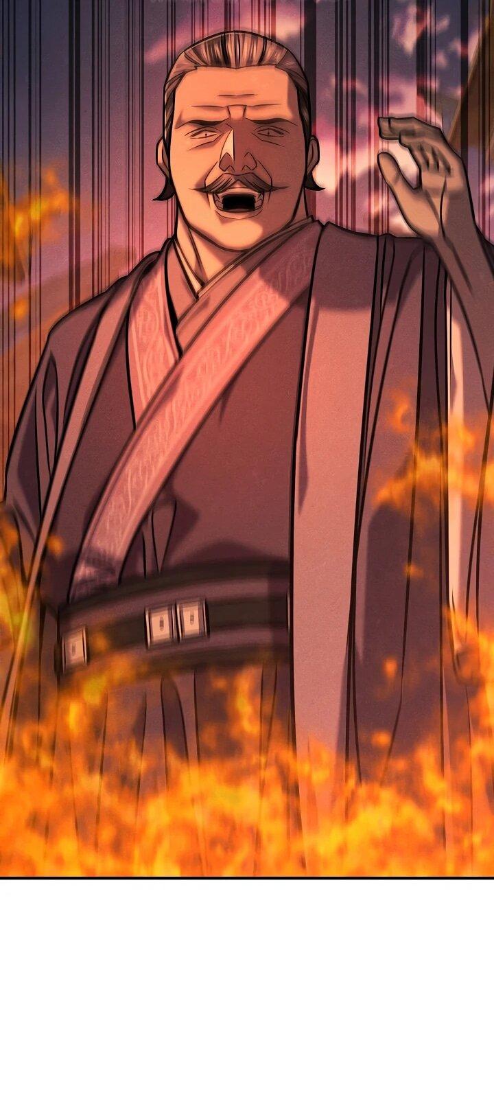 Манга Монополизирую все возможности - Глава 46 Страница 57