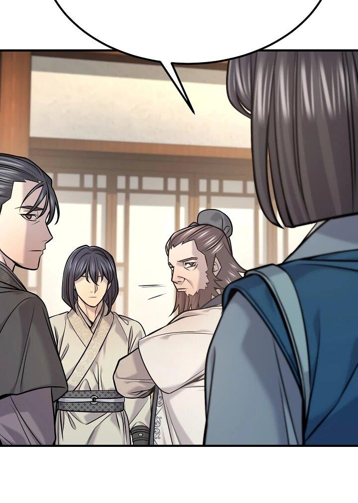 Манга Монополизирую все возможности - Глава 46 Страница 21