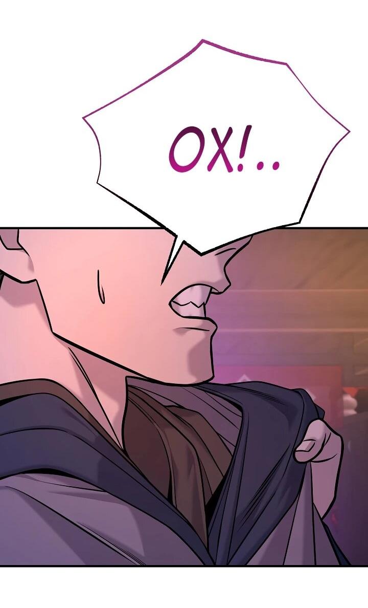 Манга Монополизирую все возможности - Глава 46 Страница 59