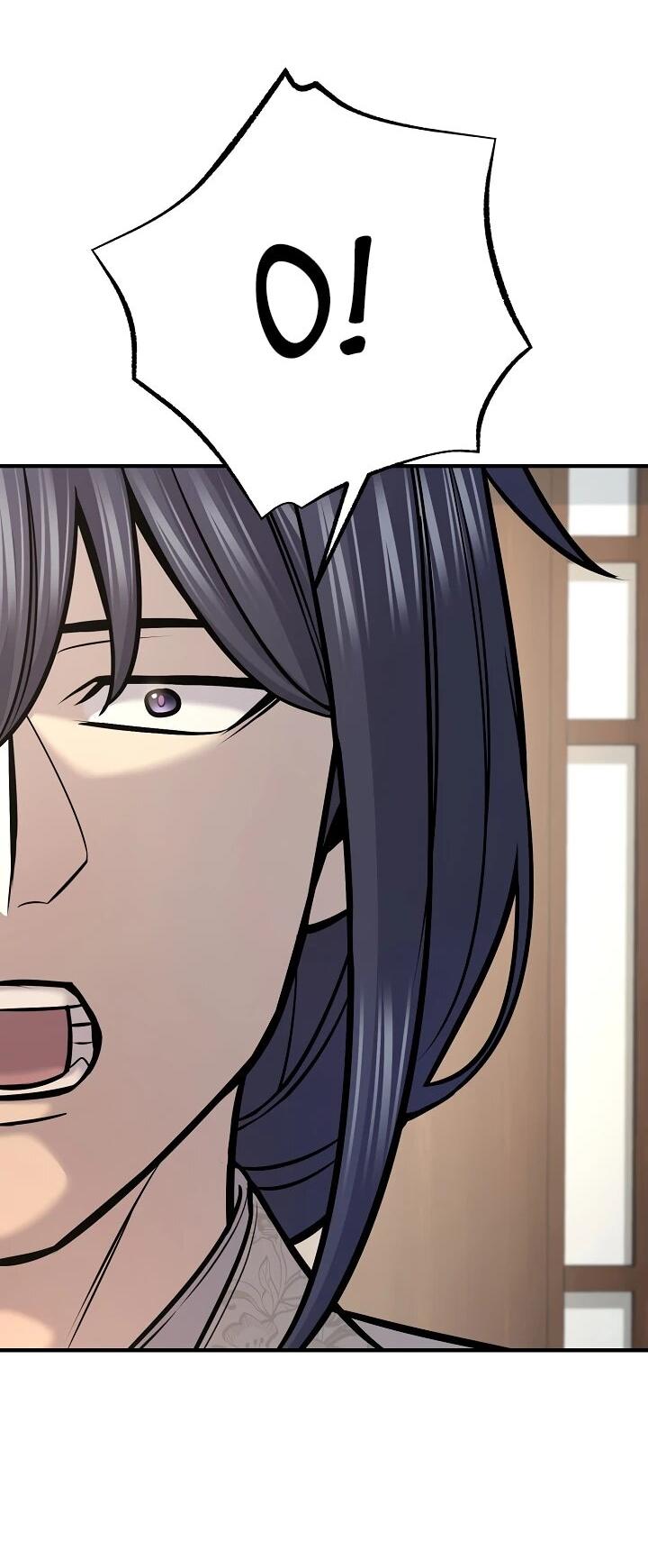 Манга Монополизирую все возможности - Глава 46 Страница 10