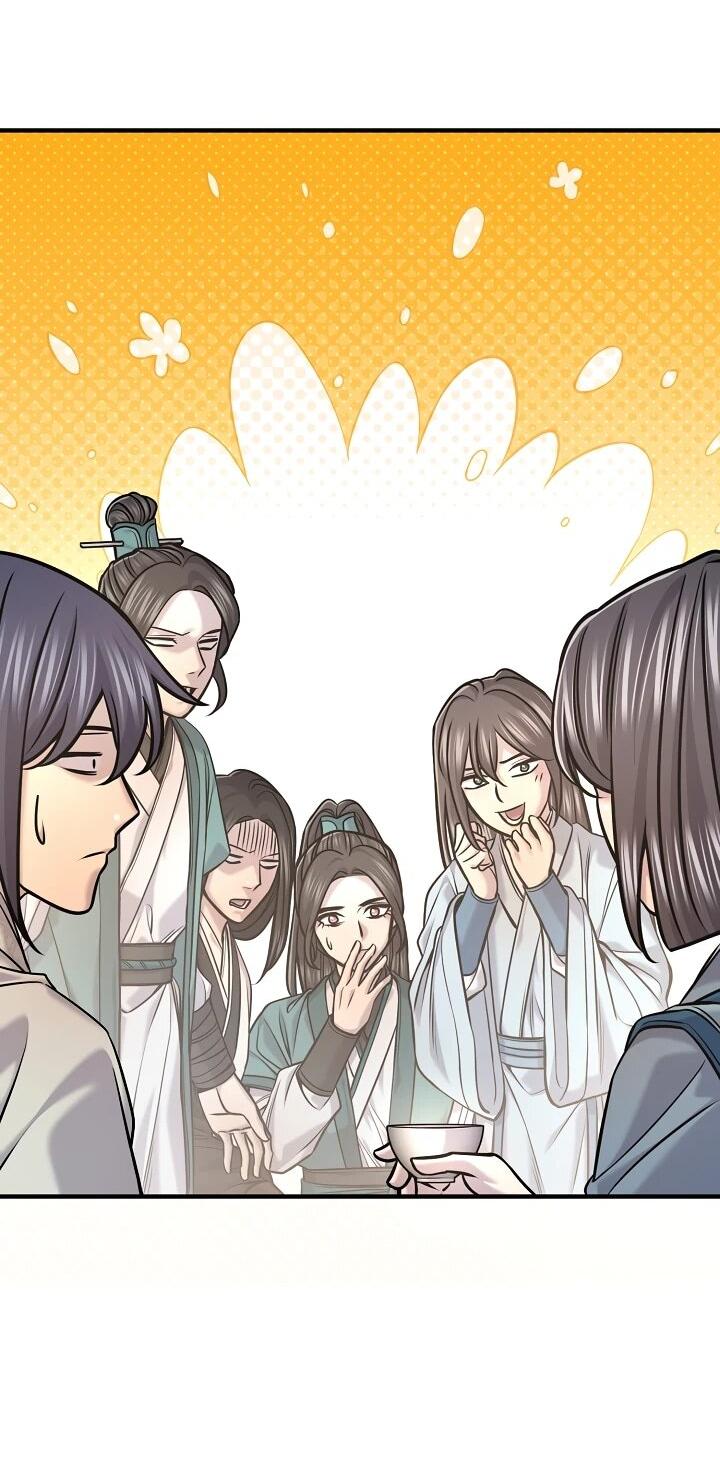 Манга Монополизирую все возможности - Глава 47 Страница 63