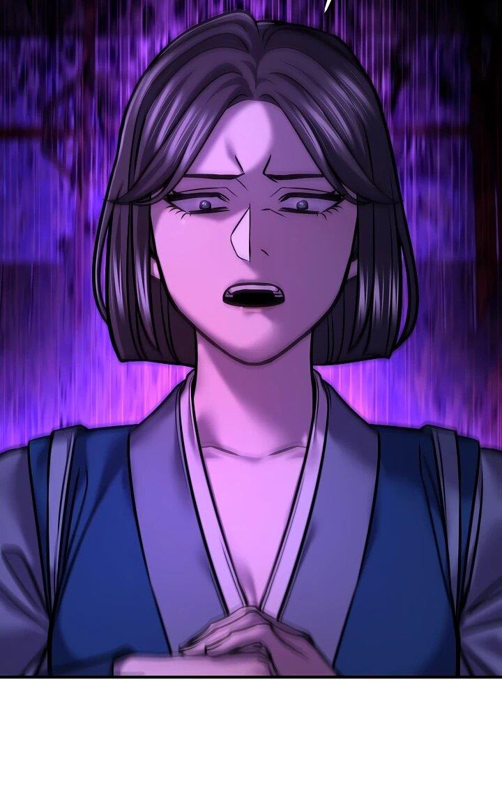 Манга Монополизирую все возможности - Глава 47 Страница 6