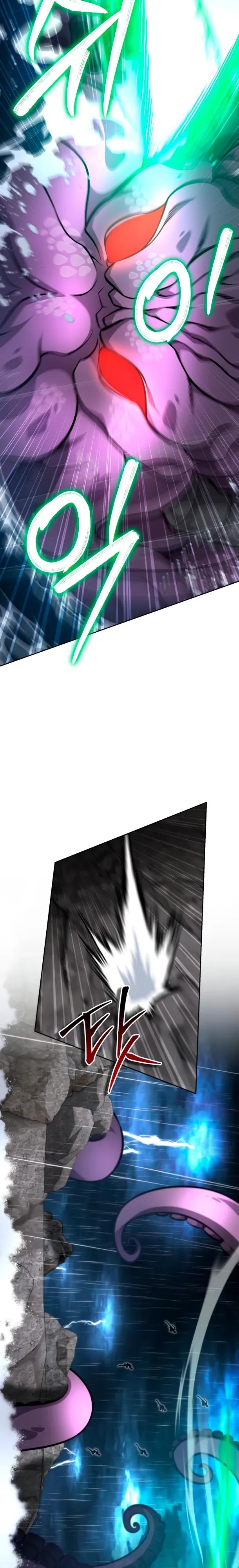 Манга Похищенные драконы - Глава 30 Страница 16