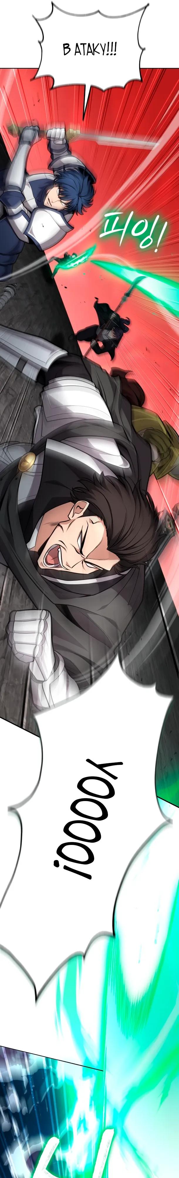 Манга Похищенные драконы - Глава 30 Страница 15