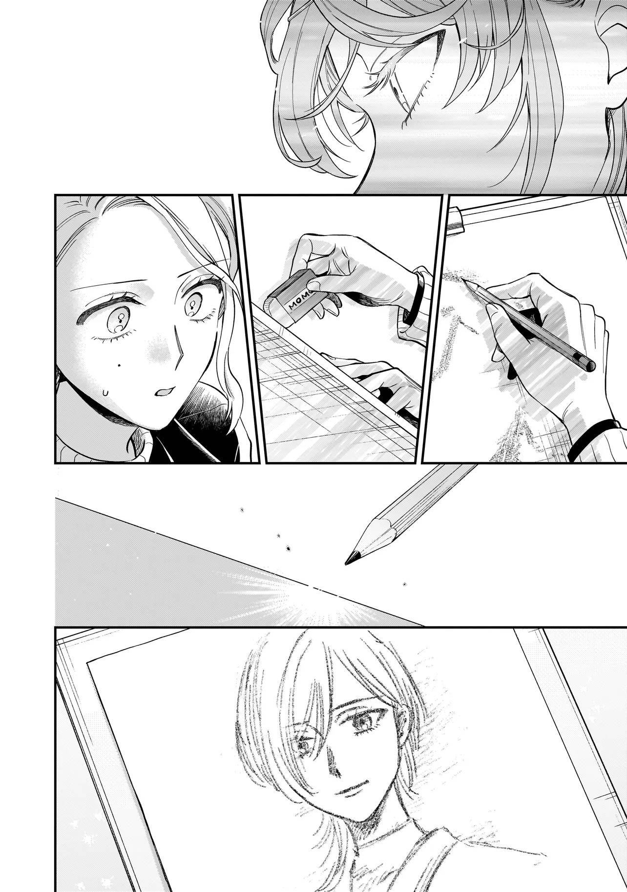 Манга Лебедь для кота, золото для светлячка - Глава 1 Страница 5