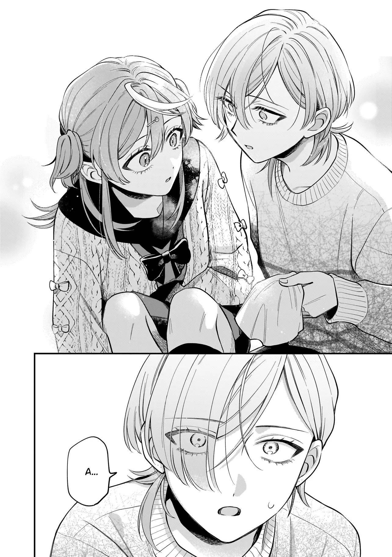 Манга Лебедь для кота, золото для светлячка - Глава 5 Страница 8