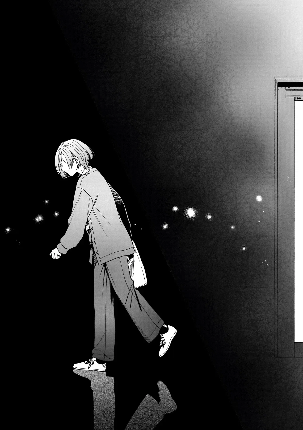 Манга Лебедь для кота, золото для светлячка - Глава 6 Страница 27