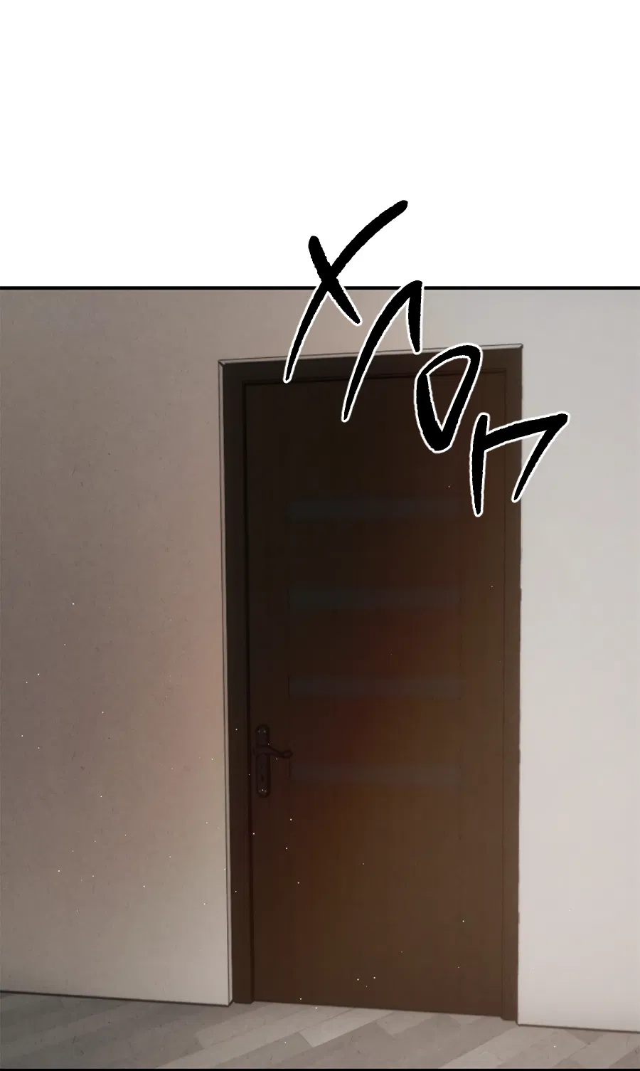 Манга ХХ полный секретов - Глава 8 Страница 30