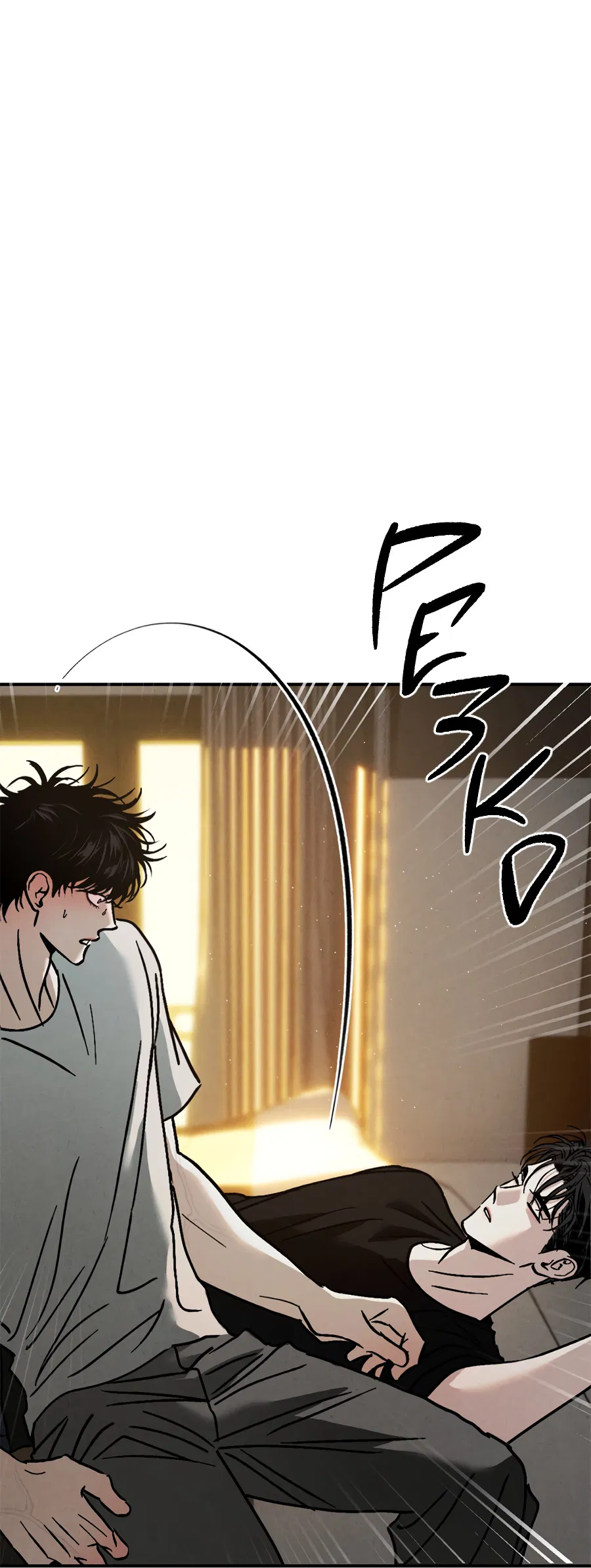 Манга ХХ полный секретов - Глава 8 Страница 20