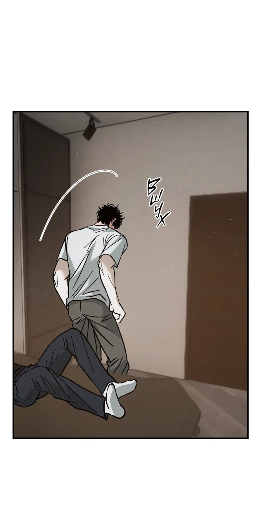 Манга ХХ полный секретов - Глава 8 Страница 25