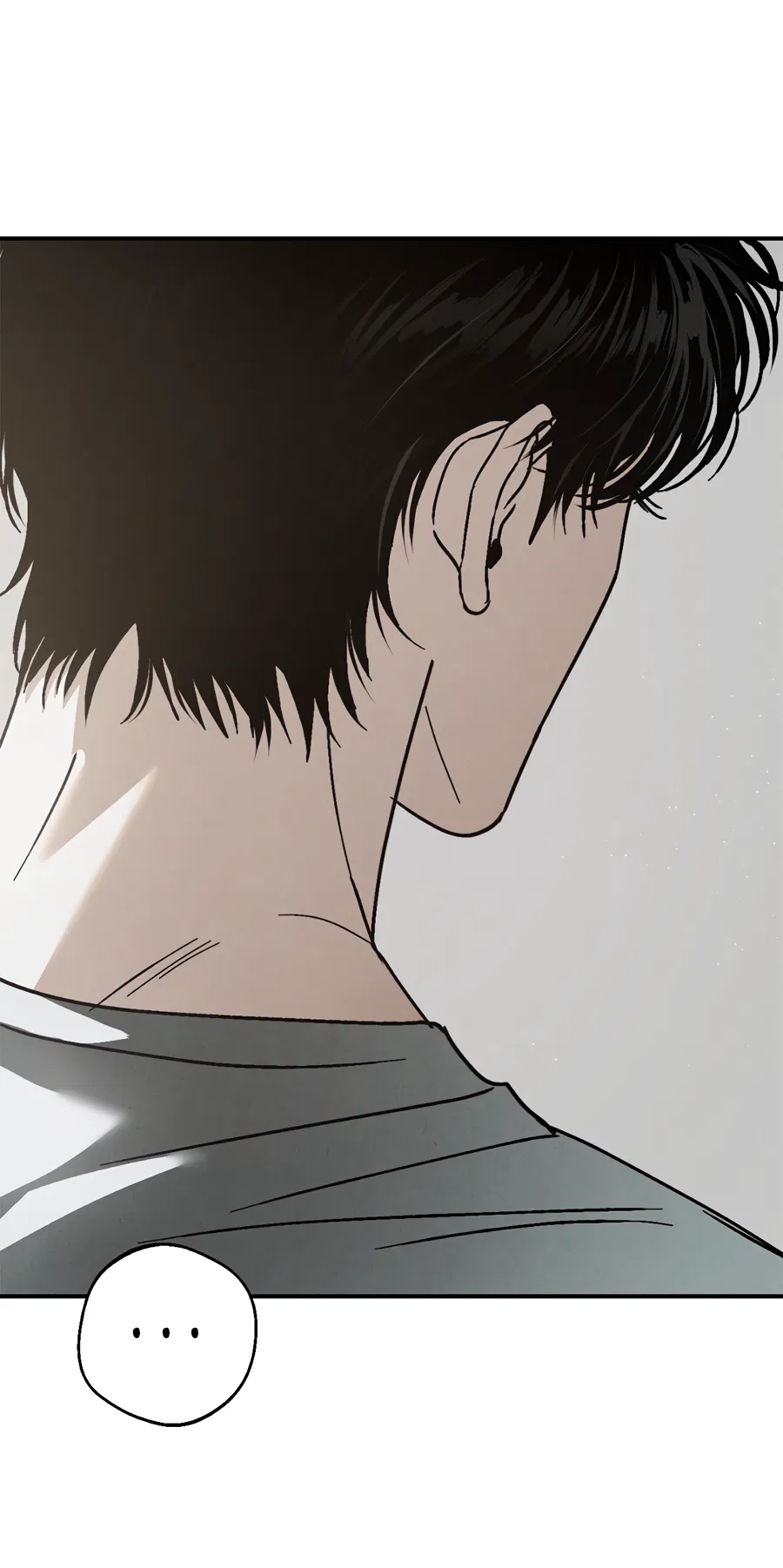 Манга ХХ полный секретов - Глава 7 Страница 67