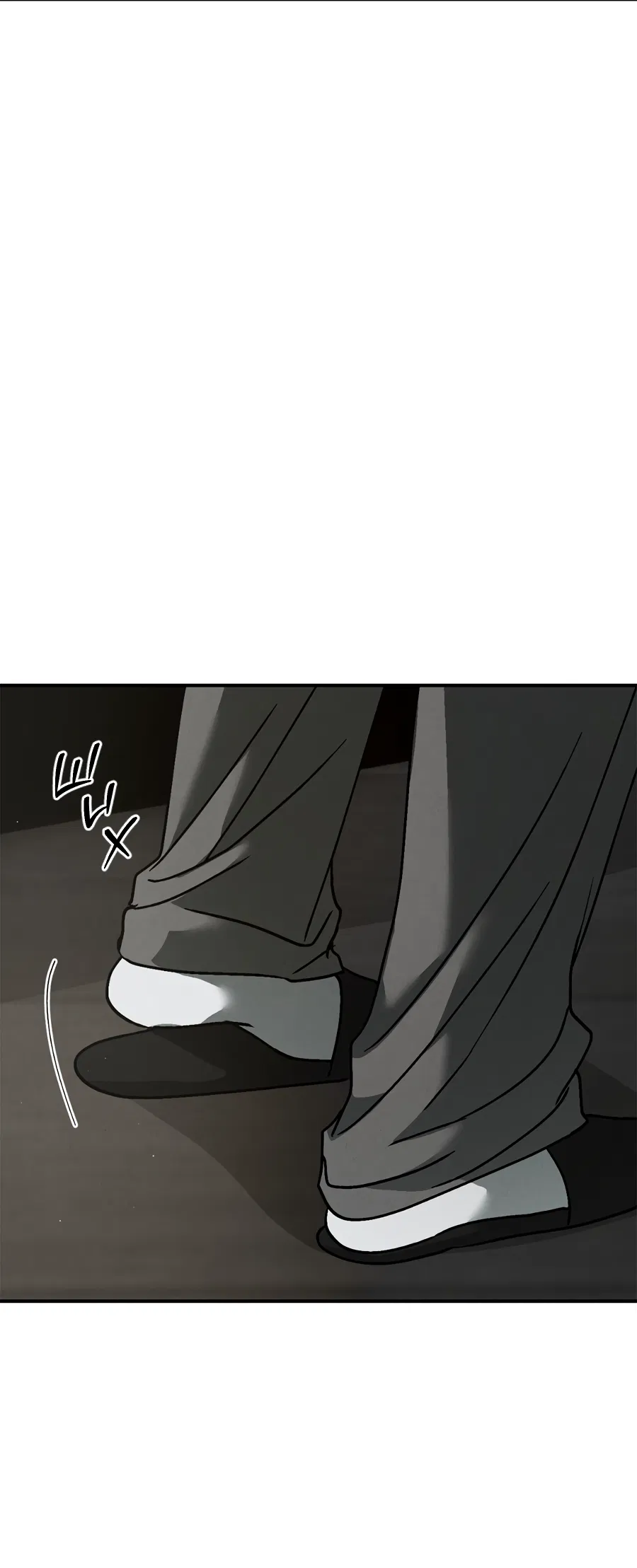 Манга ХХ полный секретов - Глава 7 Страница 69