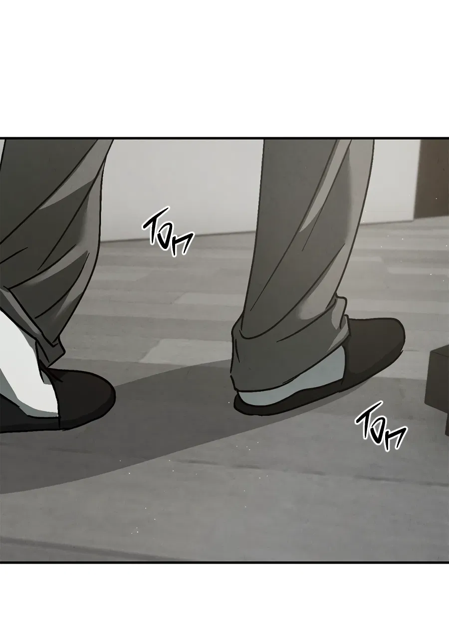 Манга ХХ полный секретов - Глава 7 Страница 58