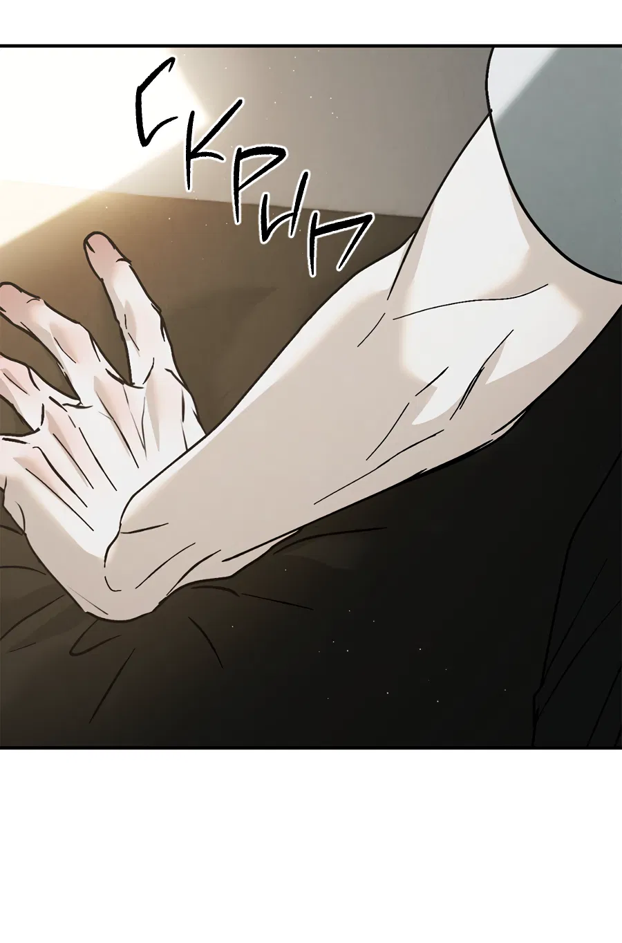 Манга ХХ полный секретов - Глава 7 Страница 72