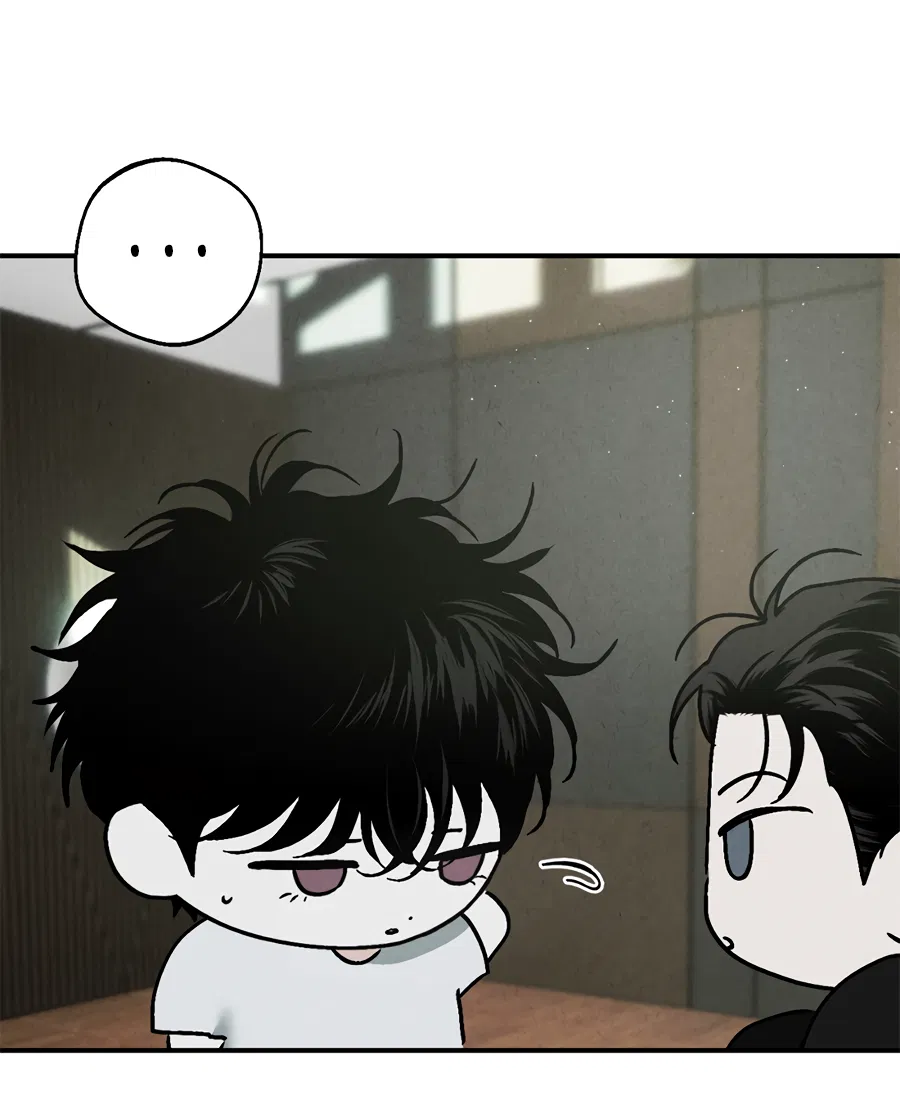 Манга ХХ полный секретов - Глава 7 Страница 20