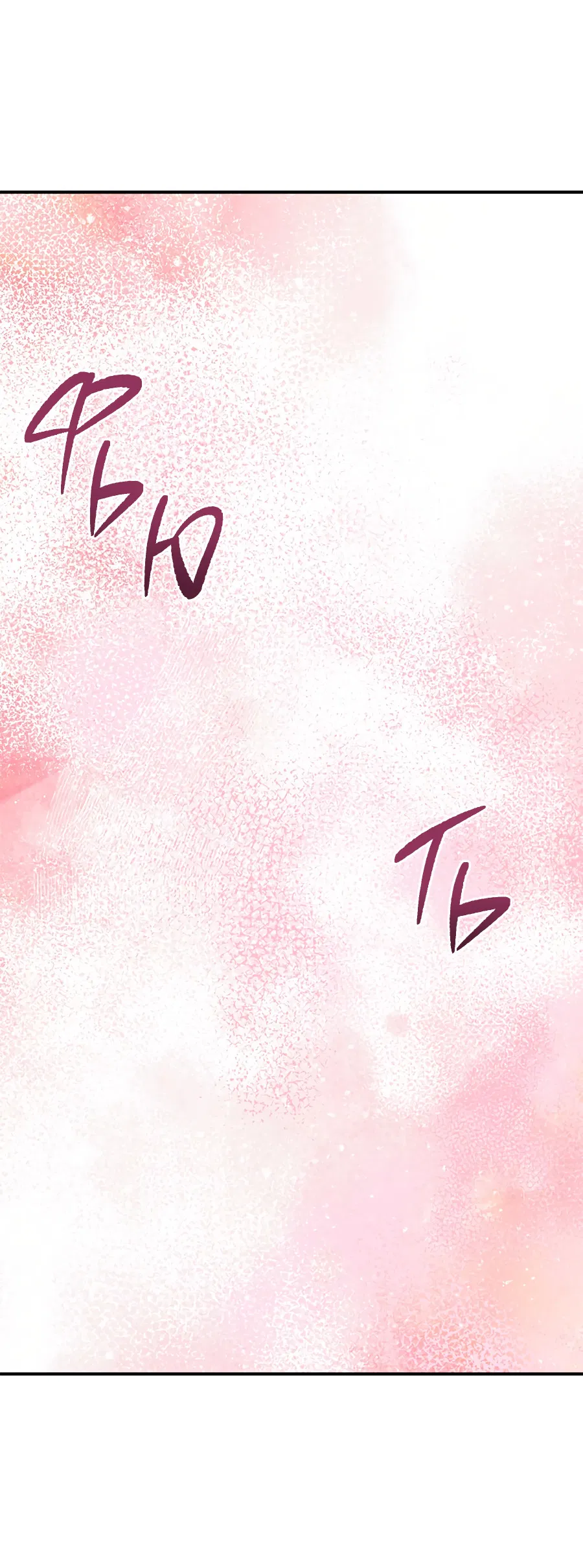 Манга ХХ полный секретов - Глава 7 Страница 61