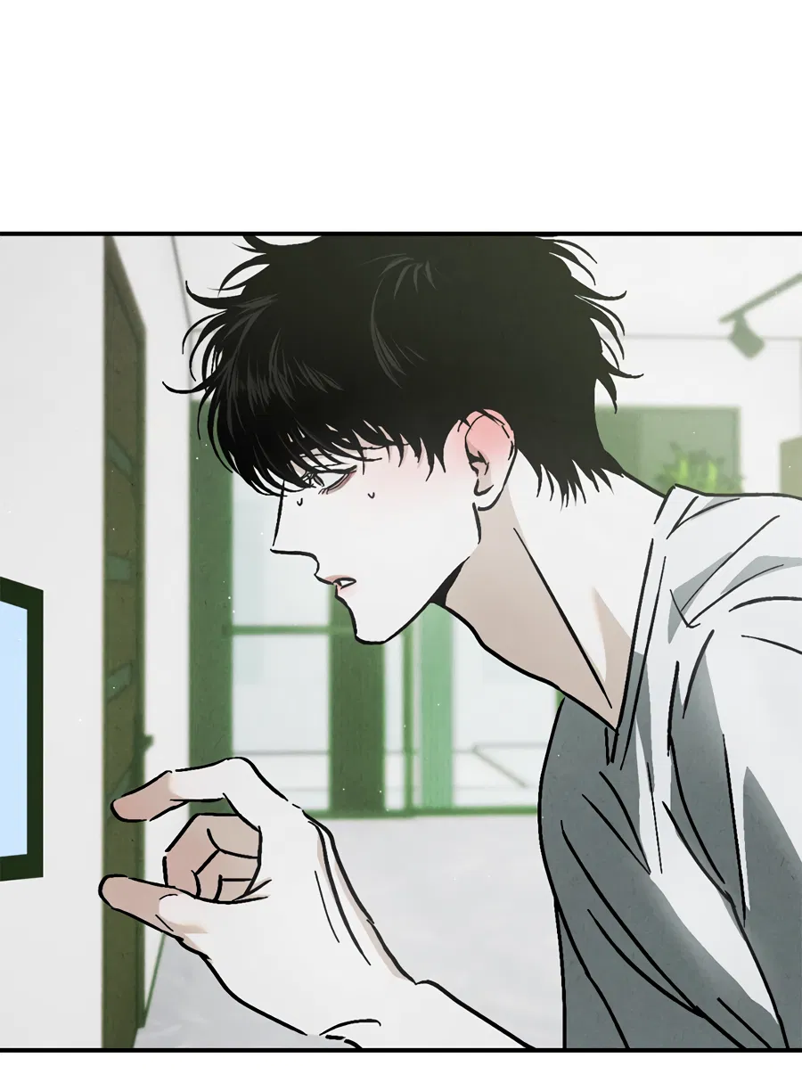 Манга ХХ полный секретов - Глава 7 Страница 7