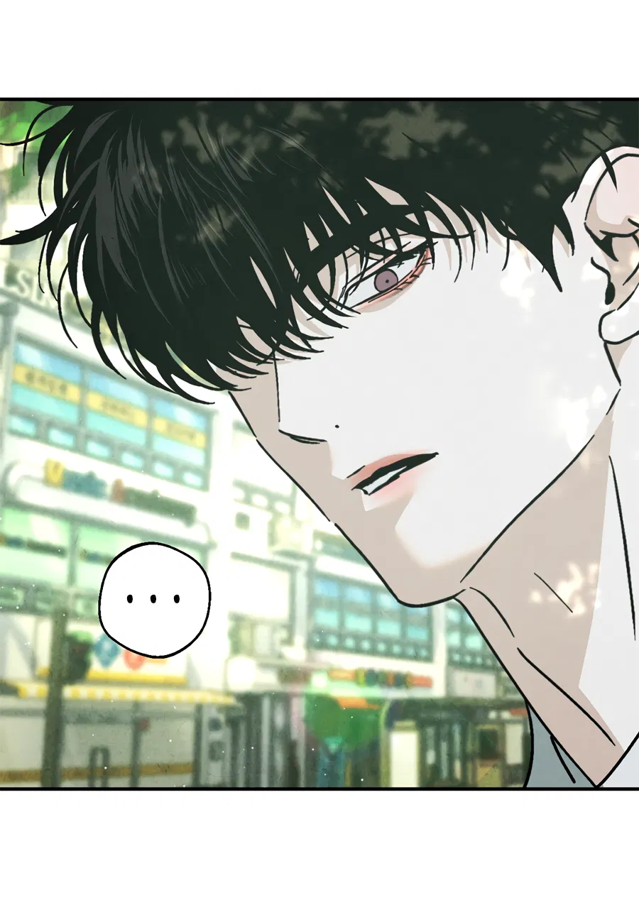 Манга ХХ полный секретов - Глава 6 Страница 70