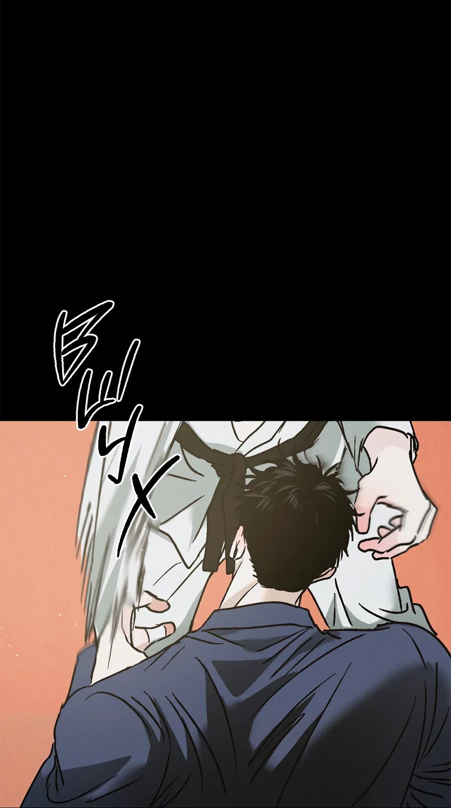 Манга ХХ полный секретов - Глава 6 Страница 9