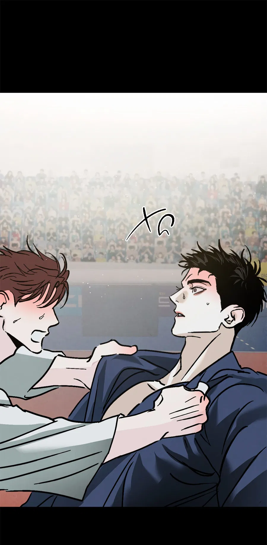 Манга ХХ полный секретов - Глава 6 Страница 12