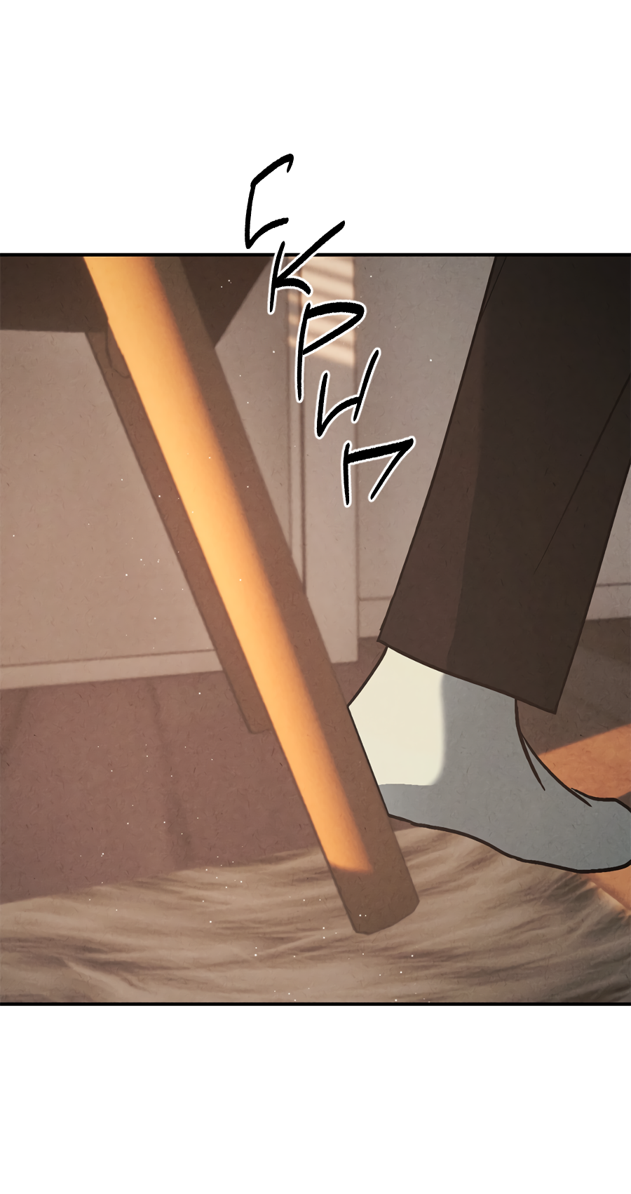 Манга ХХ полный секретов - Глава 5 Страница 59