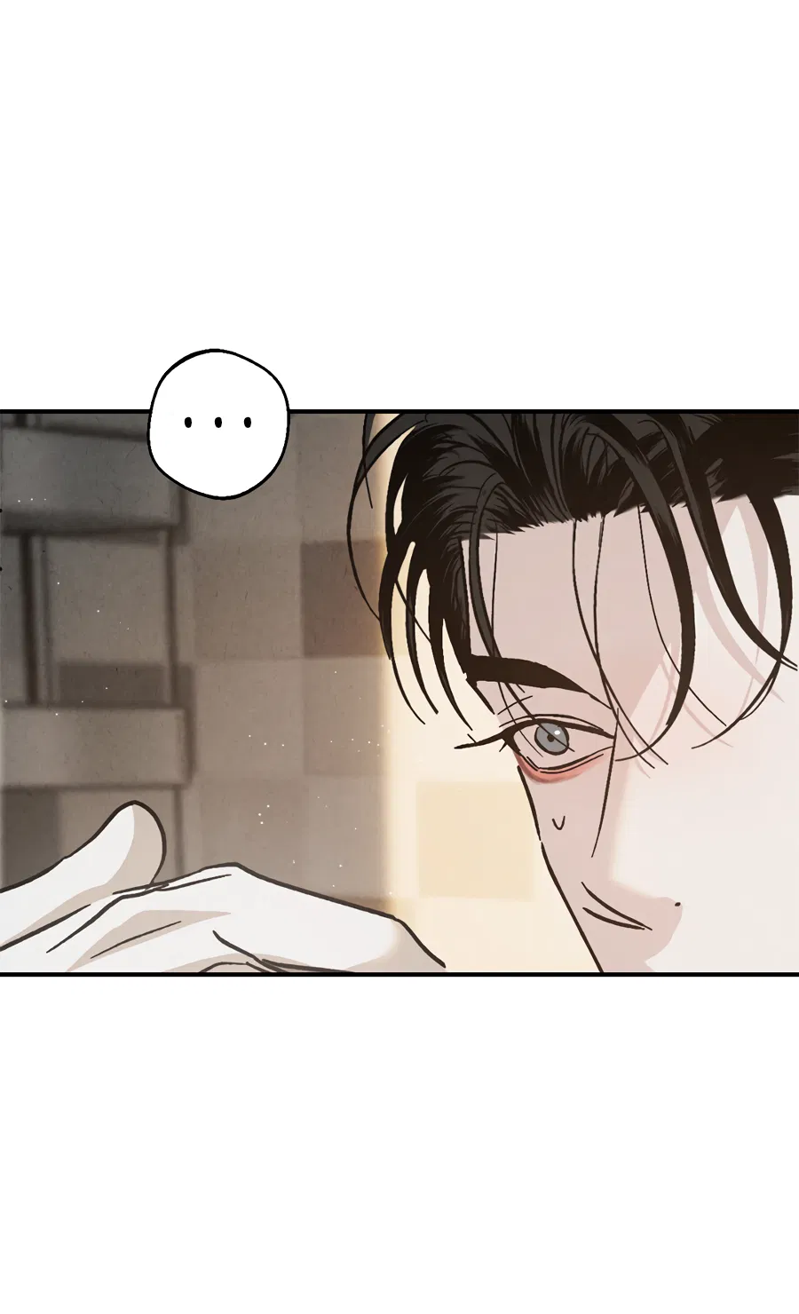 Манга ХХ полный секретов - Глава 5 Страница 47