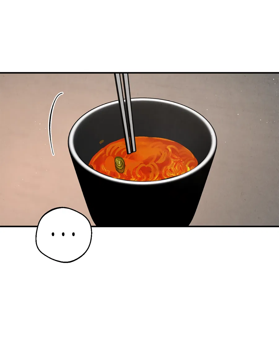 Манга ХХ полный секретов - Глава 5 Страница 43