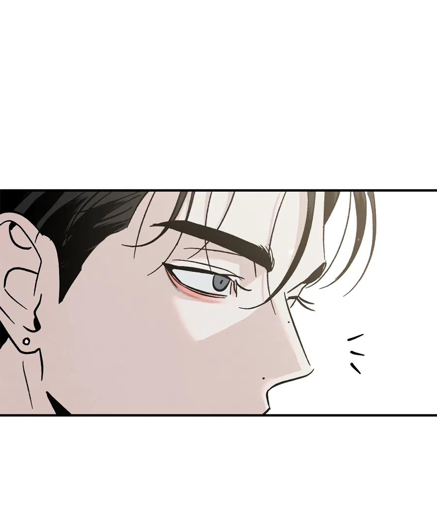 Манга ХХ полный секретов - Глава 4 Страница 33