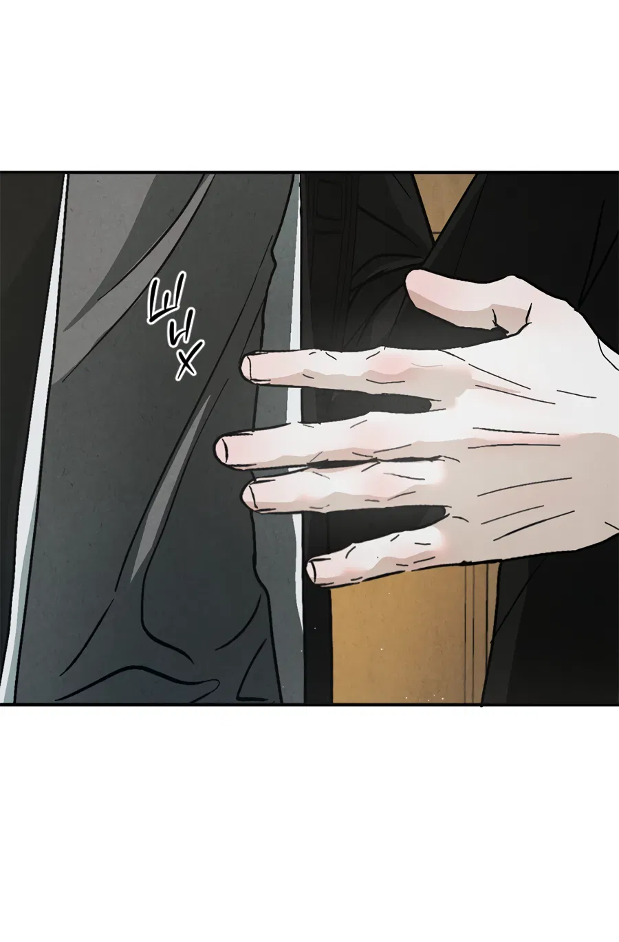 Манга ХХ полный секретов - Глава 4 Страница 7