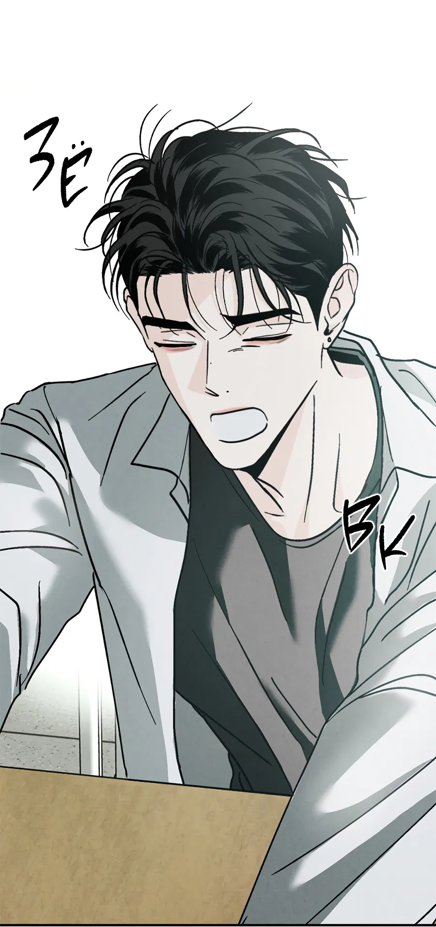 Манга ХХ полный секретов - Глава 3 Страница 21