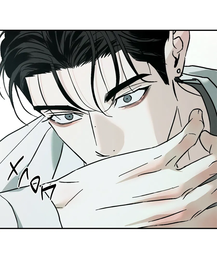 Манга ХХ полный секретов - Глава 3 Страница 35