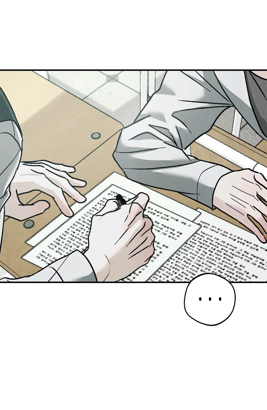 Манга ХХ полный секретов - Глава 3 Страница 25