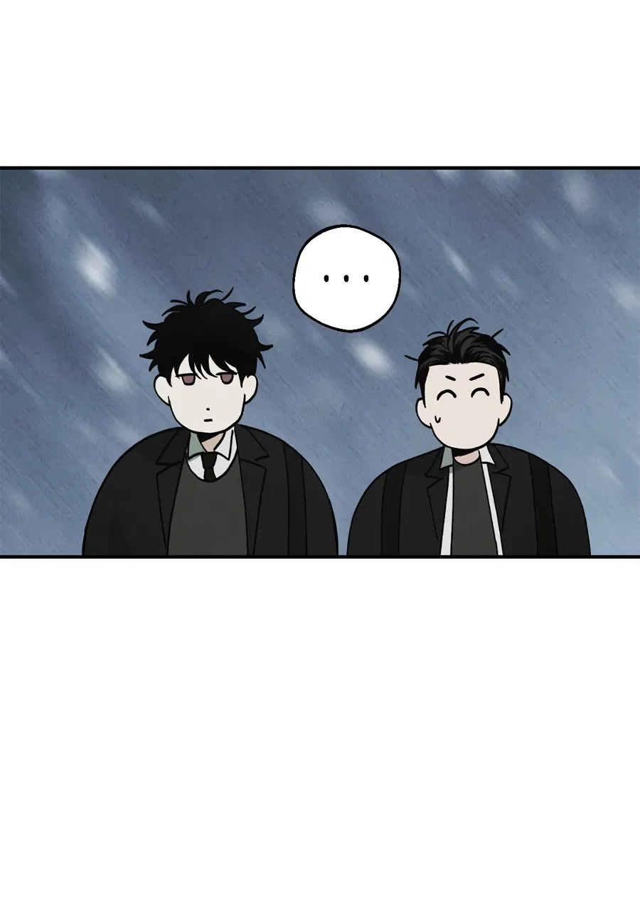 Манга ХХ полный секретов - Глава 2 Страница 9