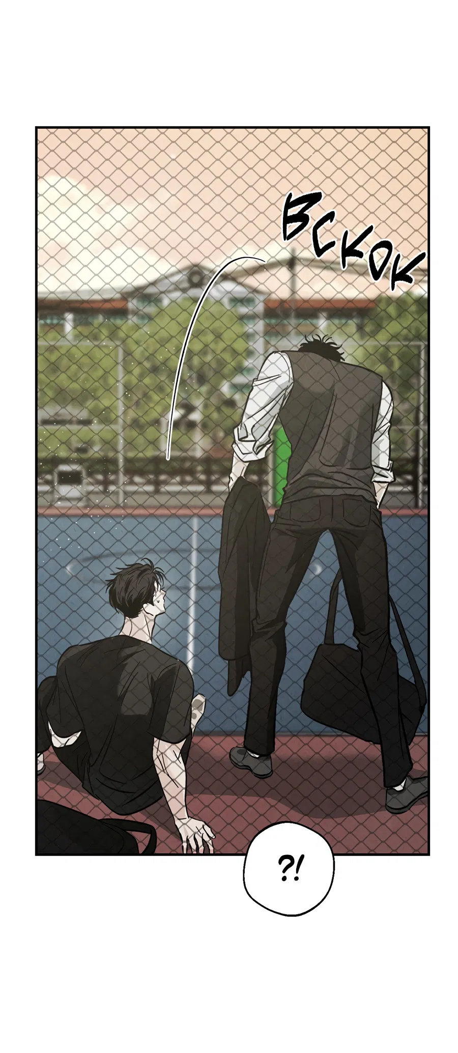 Манга ХХ полный секретов - Глава 2 Страница 83