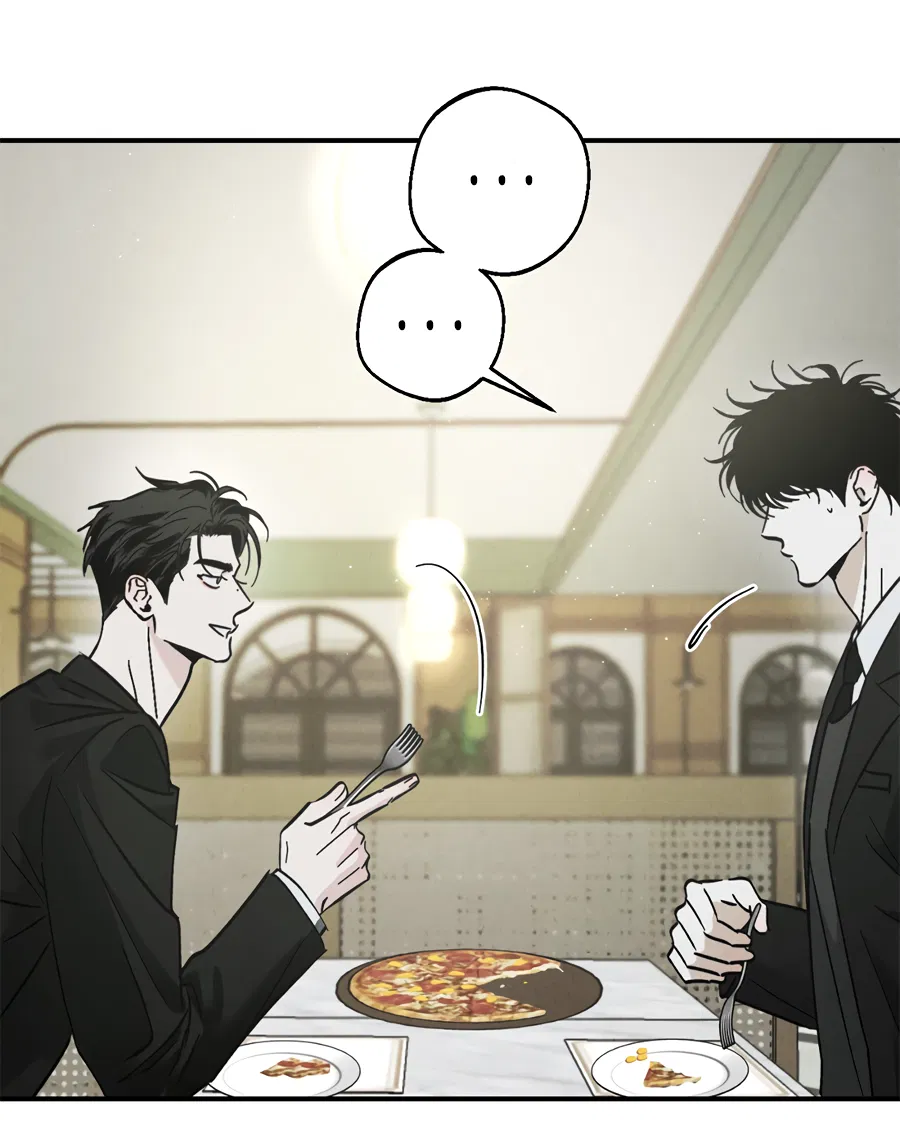 Манга ХХ полный секретов - Глава 2 Страница 24