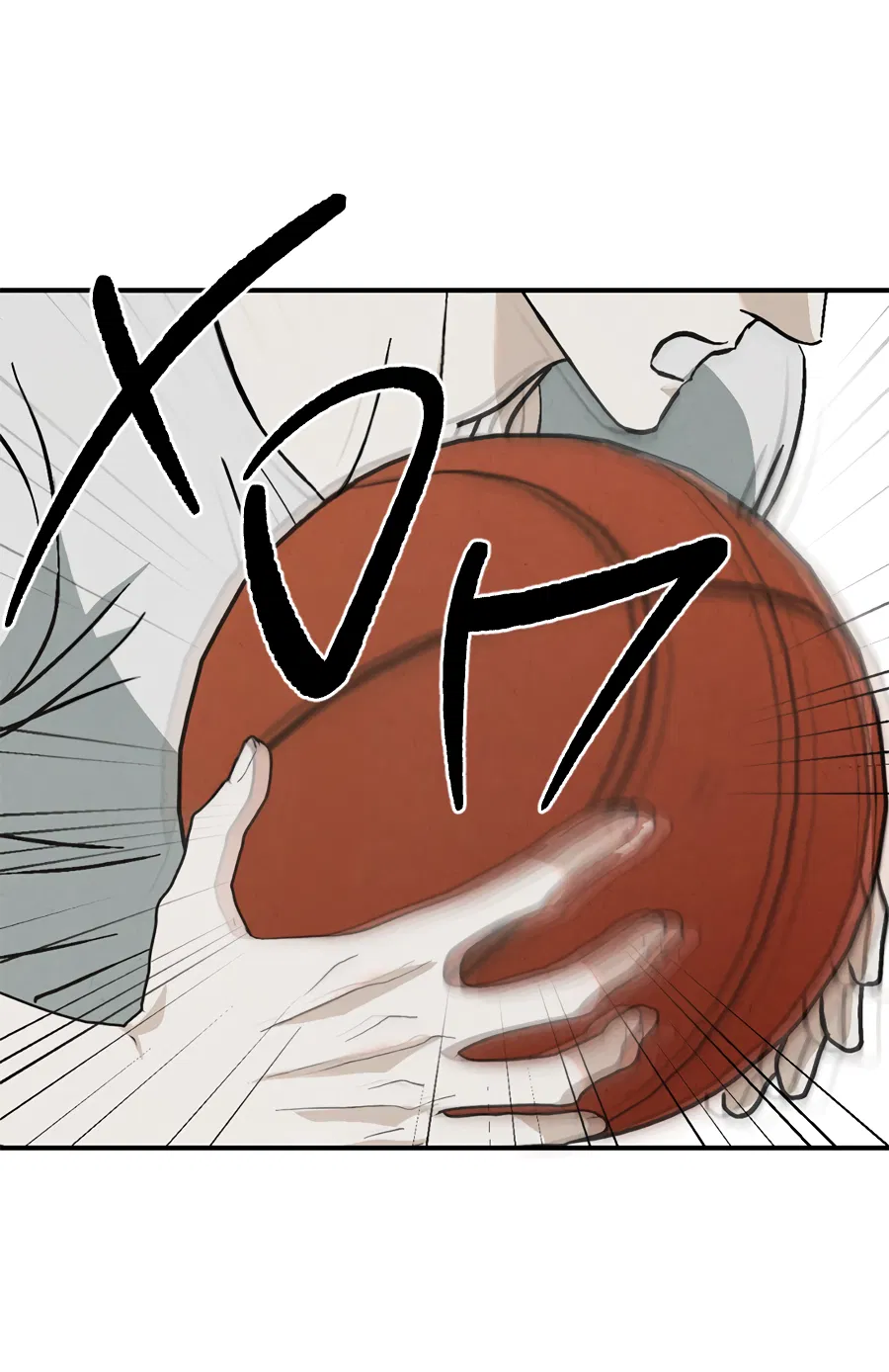 Манга ХХ полный секретов - Глава 2 Страница 56