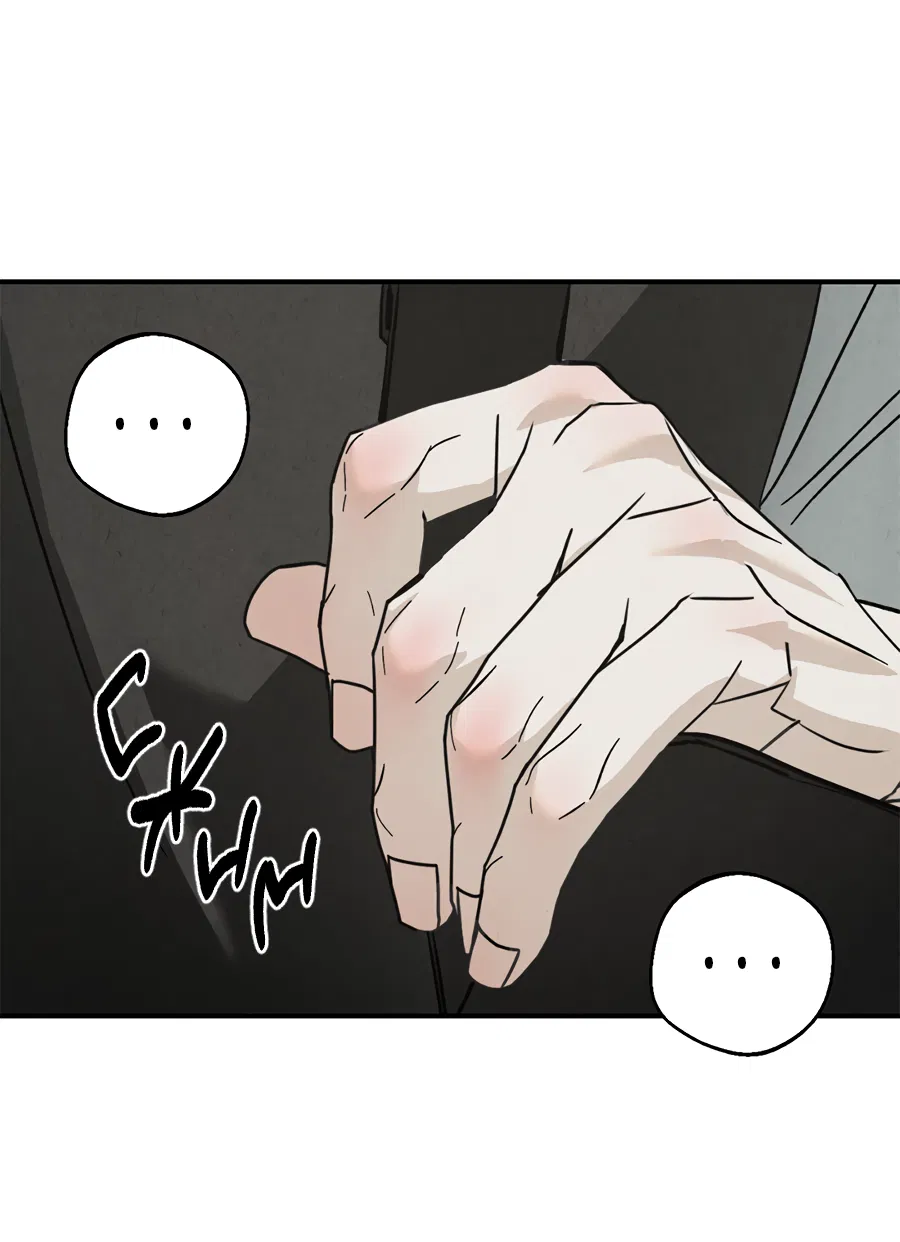 Манга ХХ полный секретов - Глава 2 Страница 88