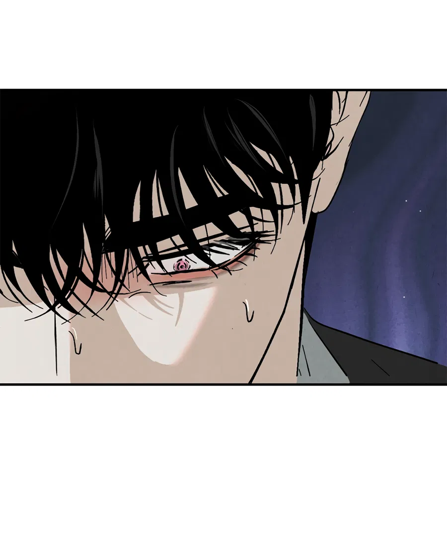 Манга ХХ полный секретов - Глава 2 Страница 77