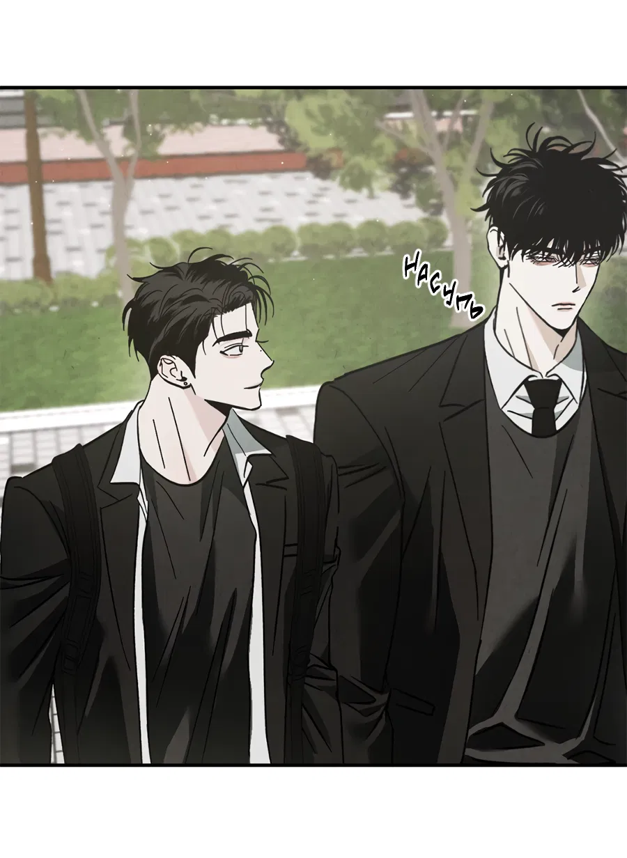 Манга ХХ полный секретов - Глава 2 Страница 59