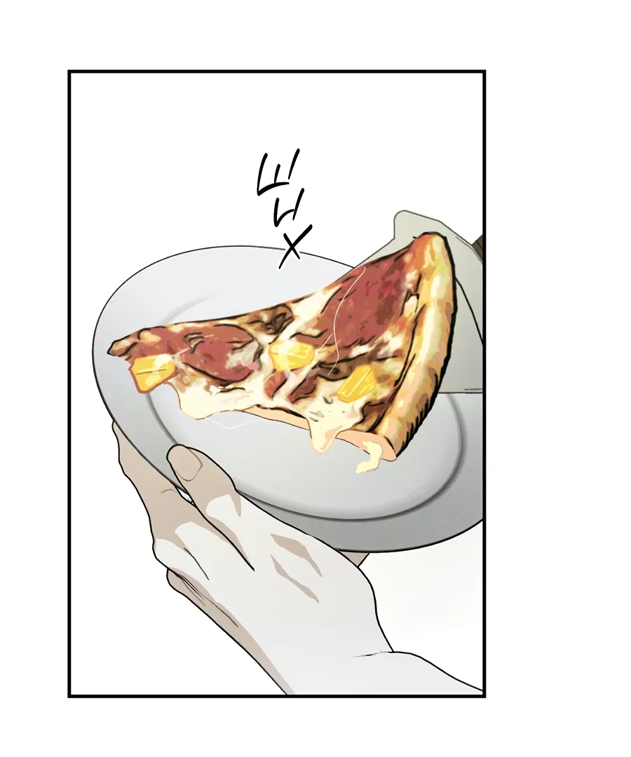 Манга ХХ полный секретов - Глава 2 Страница 20