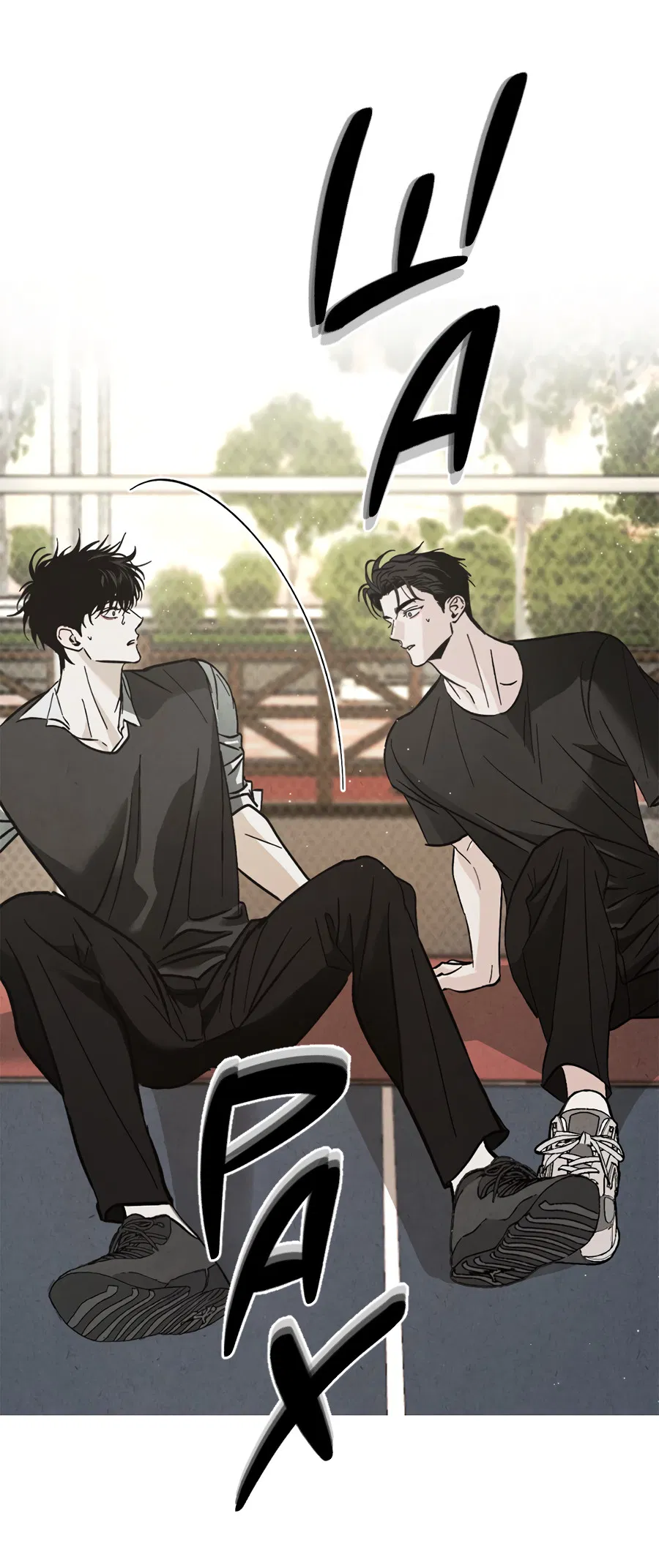 Манга ХХ полный секретов - Глава 2 Страница 78