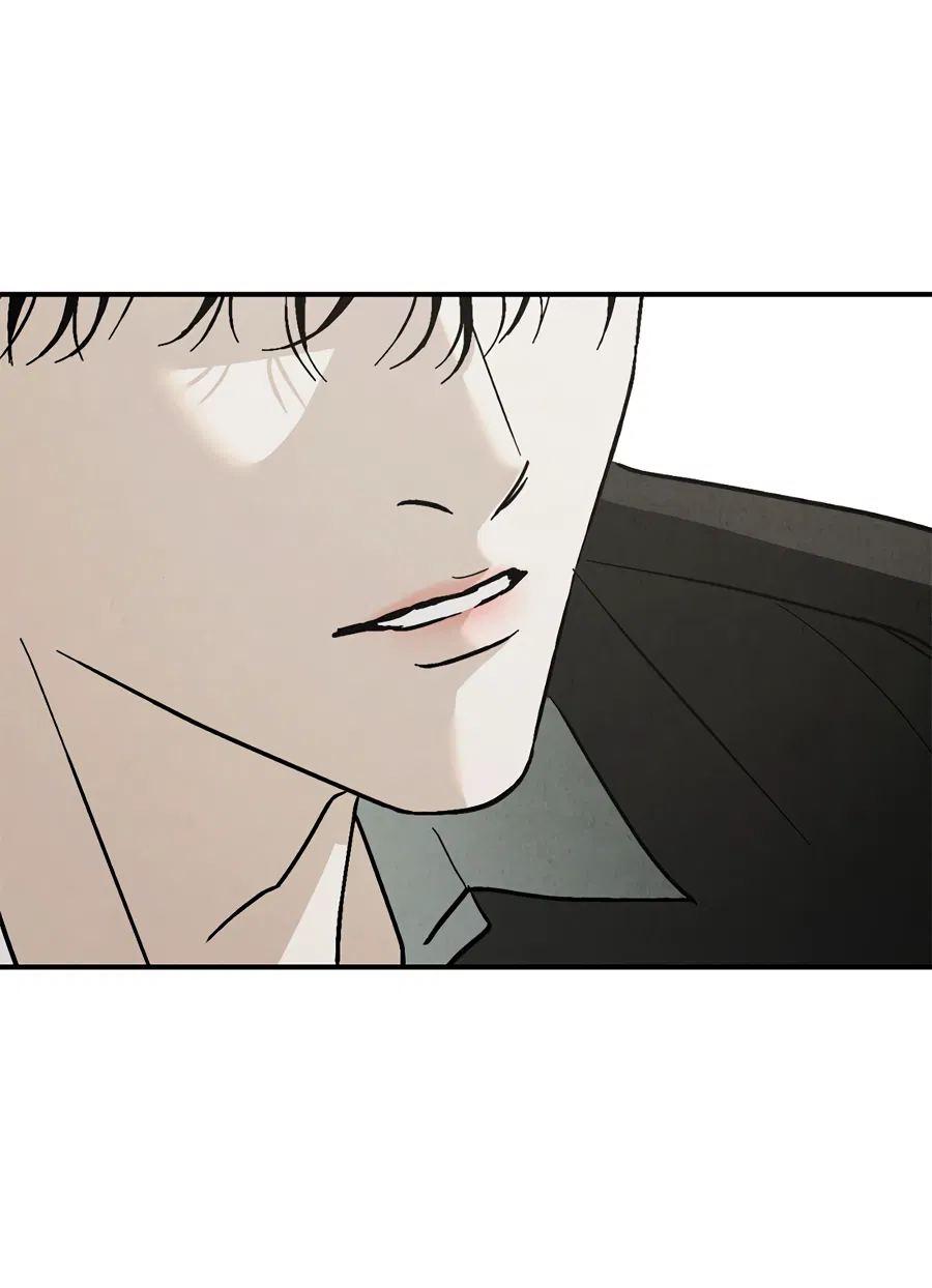 Манга ХХ полный секретов - Глава 2 Страница 82